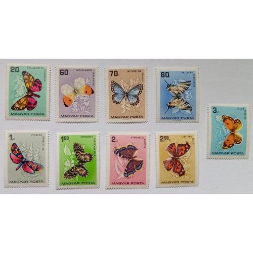 Венгрия 1966 Бабочки, MNH
