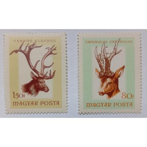 Венгрия 1966 Охотничьи трофеи, 2 марки, MNH
