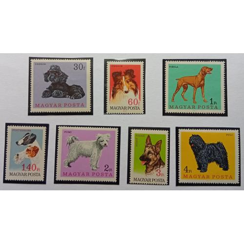 Венгрия 1967 Собаки, MNH 