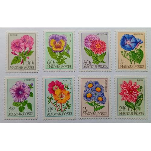 Венгрия 1968 Цветы, MNH 