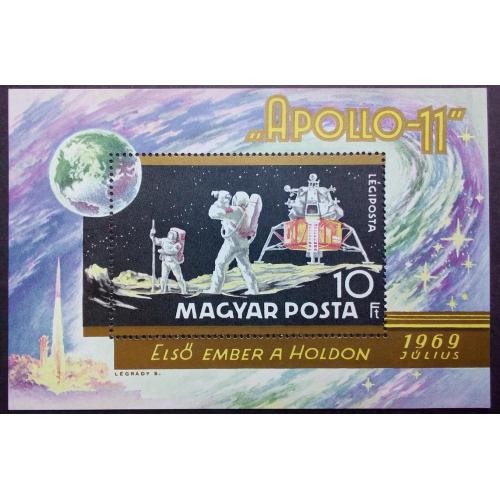 Венгрия 1969 Аполло 11, космос, блок, MNH