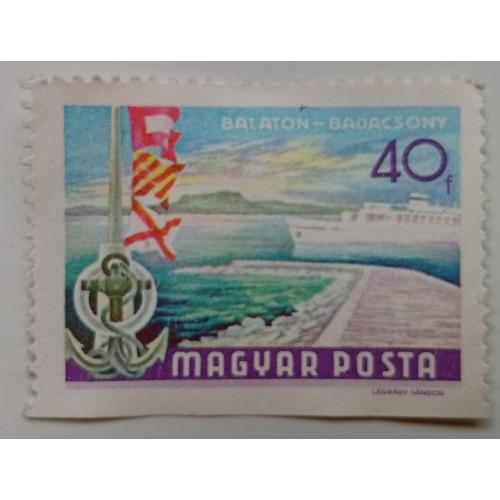 Венгрия 1969 Озеро Балатон, MH