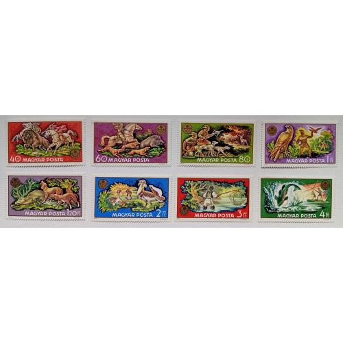 Венгрия 1971 Дикая природа, охота, рыбалка, MNH