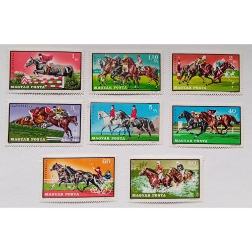 Венгрия 1971 Конный спорт, MNH