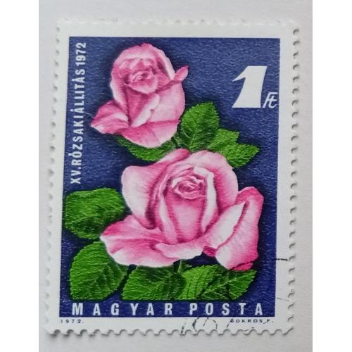 Венгрия 1972 Розы, гашеная