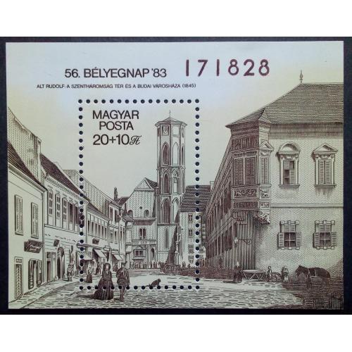 Венгрия 1983 День почтовой марки, архитектура, блок, MNH