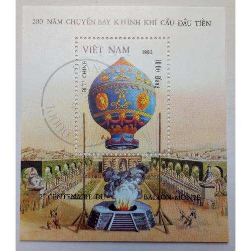 Вьетнам 1983 Воздушные шары, блок, гашеный