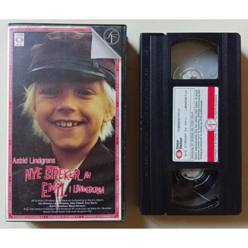 Видеокассета Astrid Lindgrens – Nye Streker Av Emil I Lonneberga (1971) (фирма)