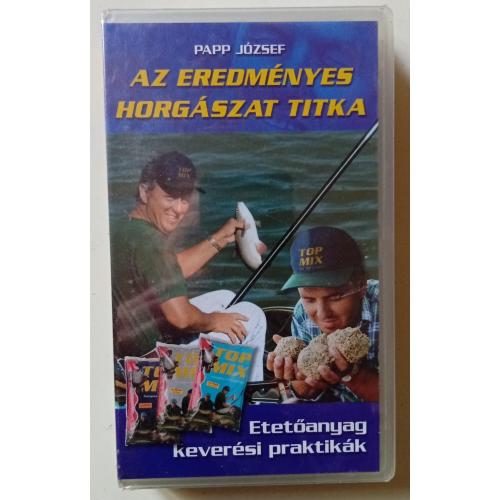 Видеокассета Papp Jozsef – Az Eredmenyes Horgaszat Titka (1995) (фирма, запечатанная)
