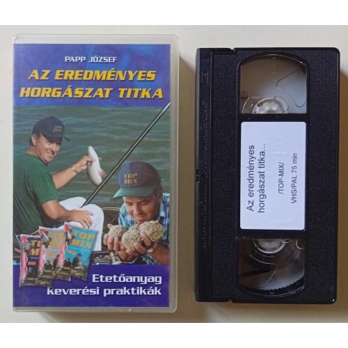 Видеокассета Papp Jozsef – Az Eredmenyes Horgaszat Titka (1995) (фирма)