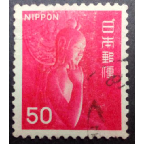 Япония 1966-1967 Локальные выпуски, гашеная