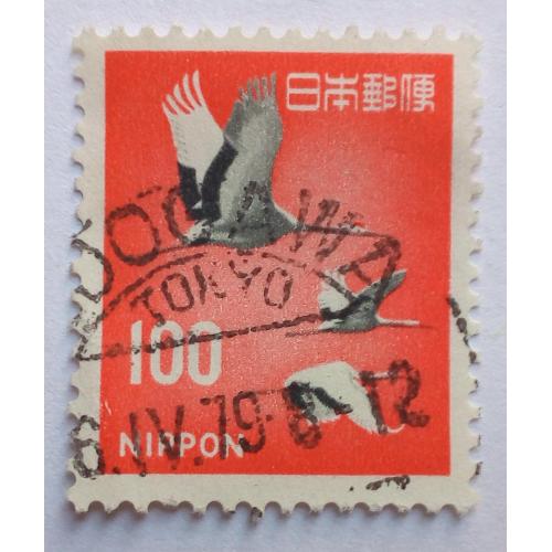 Япония 1968 Лебеди, 100Y., гашеная