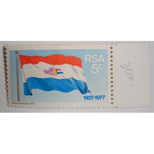 ЮАР 1977 Национальный флаг, MNH