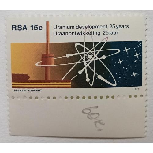 ЮАР 1977 Разработка урана, MNH