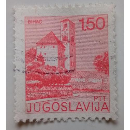 Югославия 1976 Туризм, архитектура, гашеная(II)