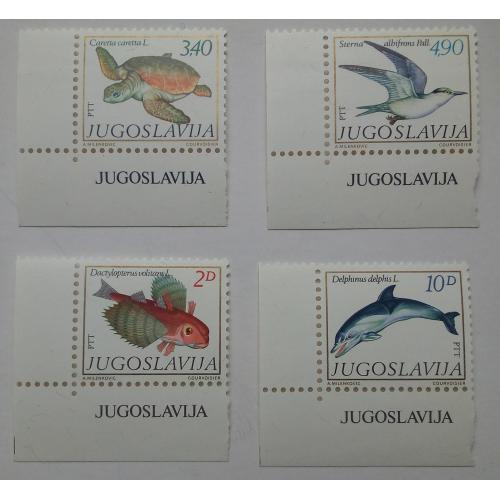 Югославия 1980 Морская фауна, MNH