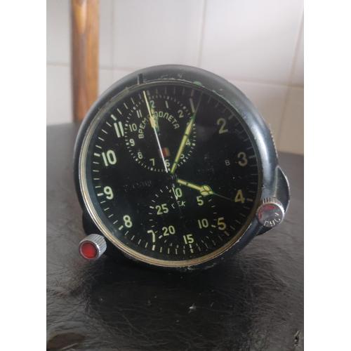 Авиационные часы АЧС-1М хронограф хронометр рабочие СССР.