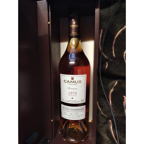 Коньяк Camus Vintage 1970 
