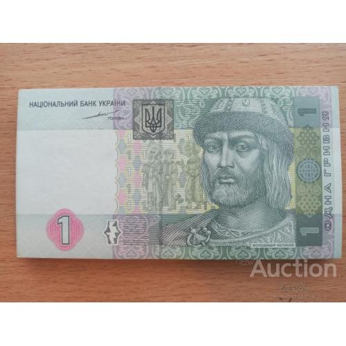 1 гривня гривна 2004 Тігіпко Тигипко UNC 46 банкнот номера подряд