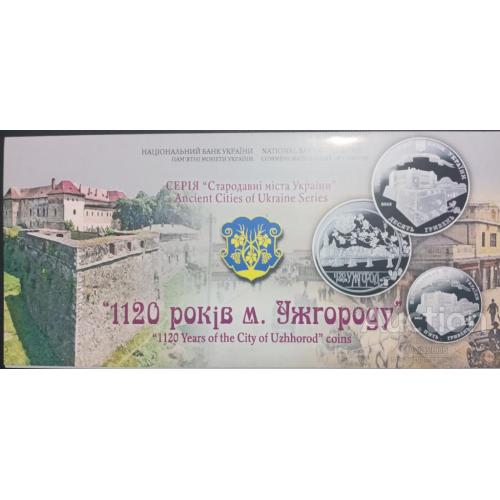 Буклет 1120 років Ужгороду 2013