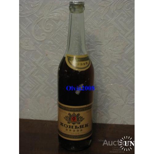 Бутылка коньяка СССР Коньяк 5 звезд Зеленый Гай 0,5 литра 1989