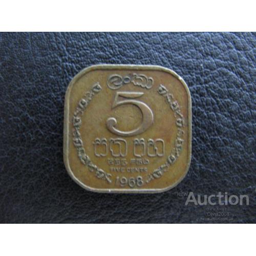 Цейлон 5 центов 1968