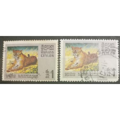Цейлон Шри-Ланка марки стандарт Леопард 1970 Гашеные