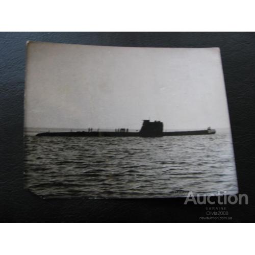 Фото Фотография СССР Подводная лодка дизельная субмарина ВМФ Флот
