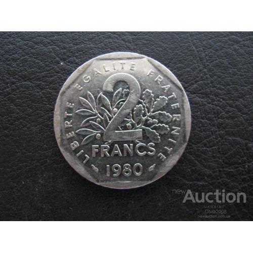 Франция 2 франка 1980