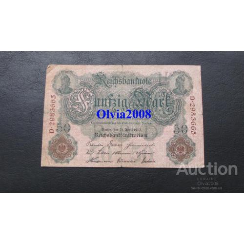 Германия  50 марок 1910 красный номер