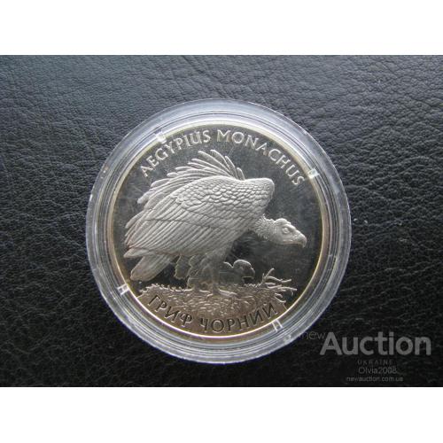 Гриф чорний 2грн 2008