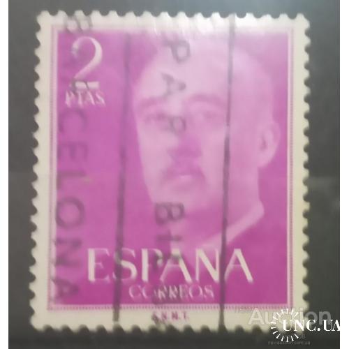 Испания марка стандарт Гашеная