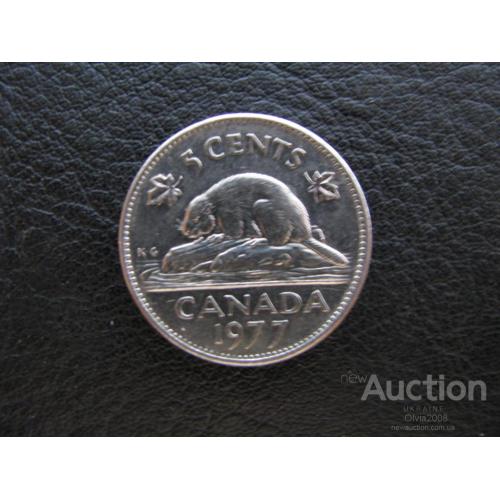 Канада 5 центов 1977 Бобер