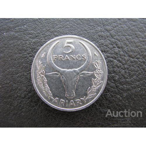 Мадагаскар 5 франков 1967