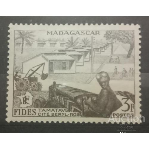 Мадагаскар Марки Сельское хозяйство негашеная