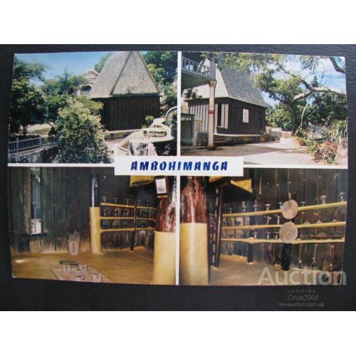 Мадагаскар Открытка Амбониманга Первый Королевский дворец Чистая