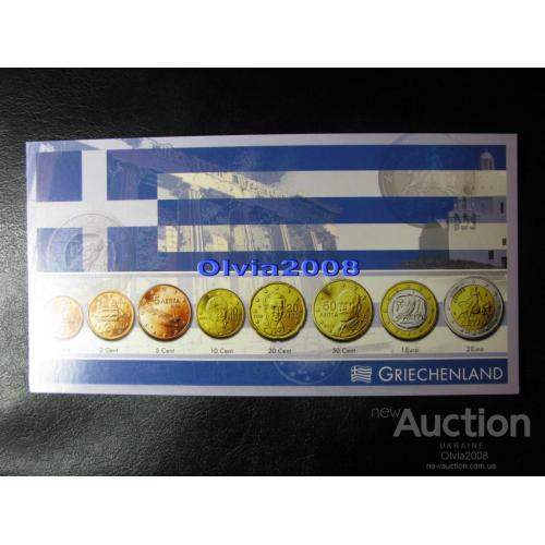 Открытка Монеты Евро Греция Rare!