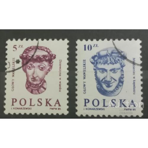 Польша ПНР марки стандарт 1985 гашеные 2шт