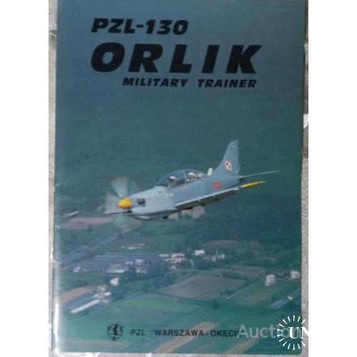 Польша рекламный буклет Обучения на боевого пилота PZL-130 ORLIK