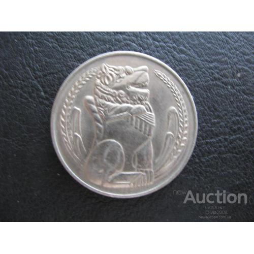 Сингапур 1 доллар 1969 UNC Лев