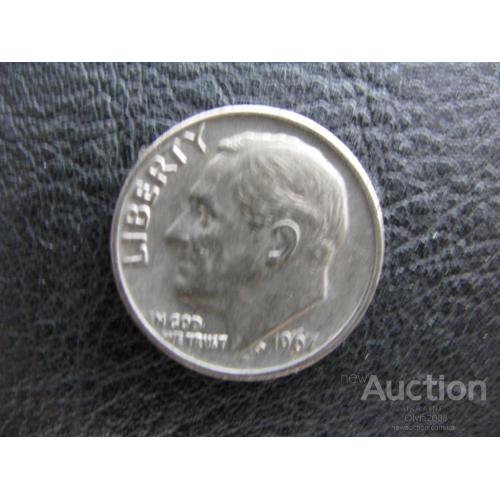 США 10 центов 1967 дайм
