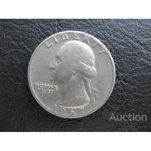 США 25 центов квотер 1967