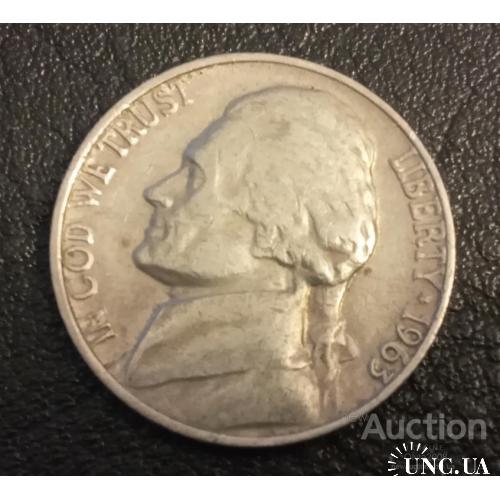 США 5 центов 1963