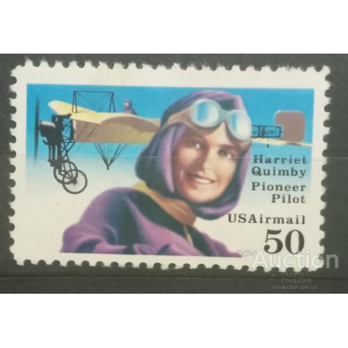 США марка стандарт Летчик Гарриет Кьюмби первая женщина пилот Авиация Негашеная 50 центов