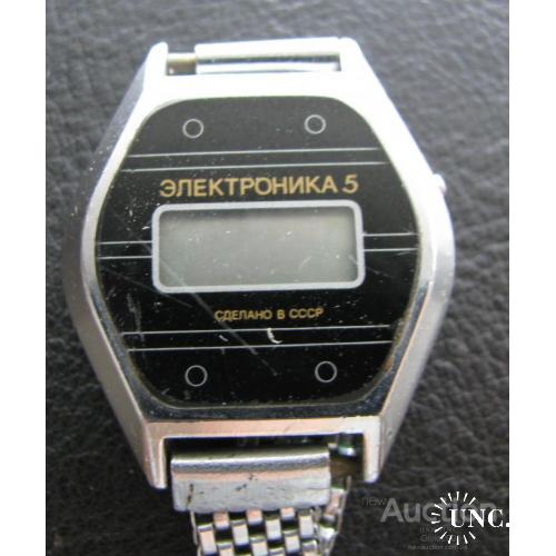 СССР Часы наручные женский Электроника 5 с браслетом Винтаж