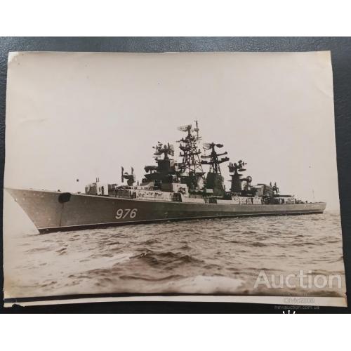 СССР Фото Фотография Большой противолодочный корабль бортовой номер 976 флот ВМФ СССР