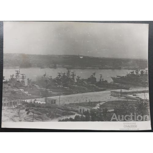 СССР Фото Фотография Корабли на стоянке военно-морской базы ВМФ СССР Севастополь