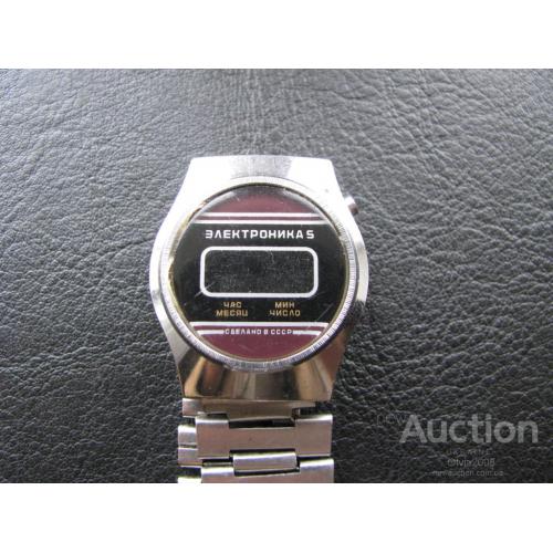 СССР Ремкоплект Женские наручные часы Электроника 5 + браслет редкий цвет коричневый плюс черный