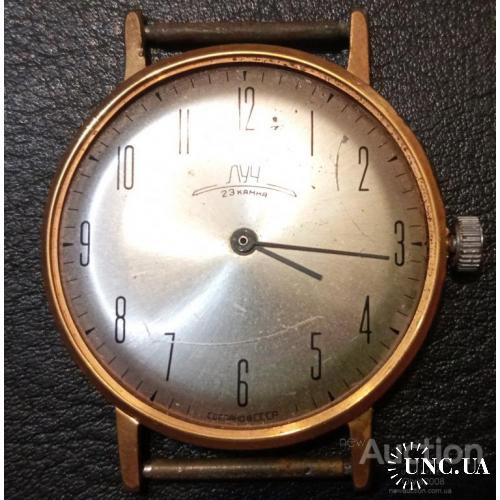 СССР Винтаж Мужские наручные часы Луч 23 камня Позолота AU 12.5 тонкие