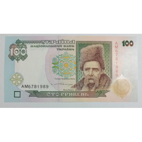 Україна 100 гривень 1996 Ющенко UNC